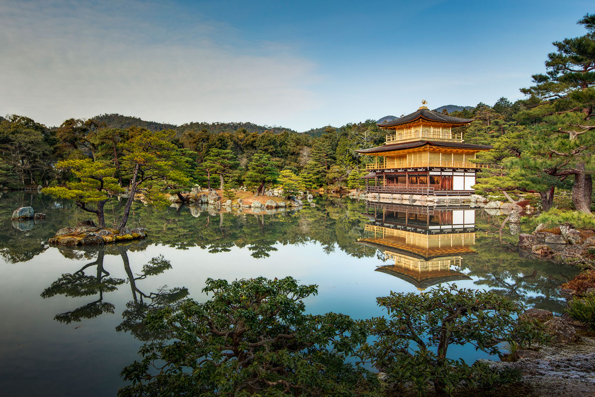 Kinkakuji - Templo do Pavilhão Dourado